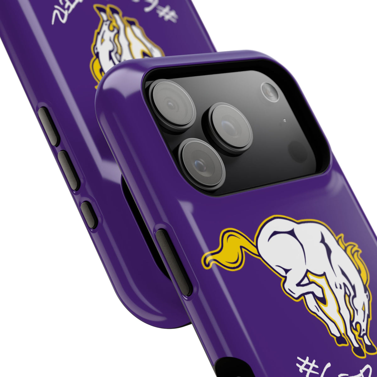 Impact-Resistant Phone Lakin Broncs