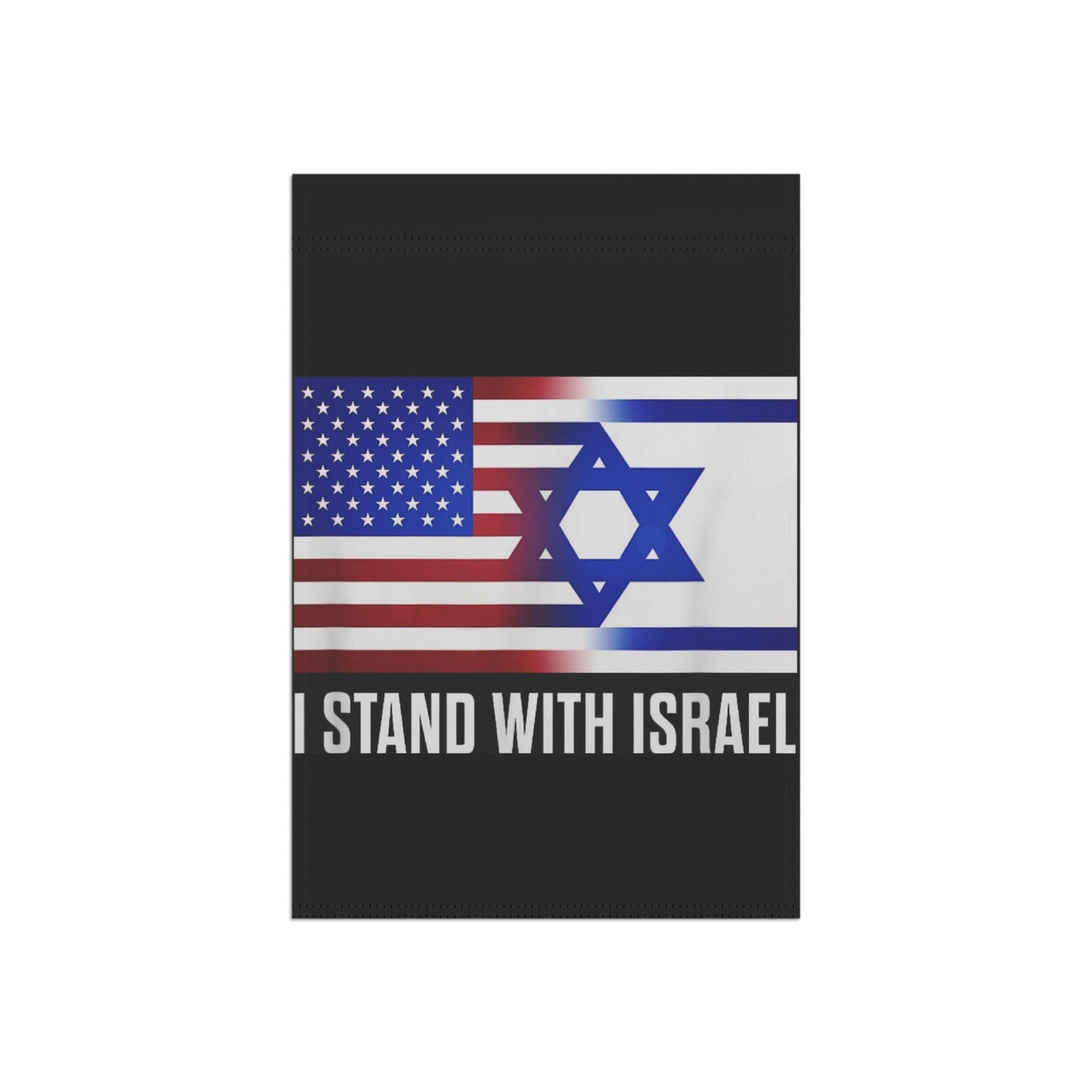I Stand With Israel garden flag | Garden Banner