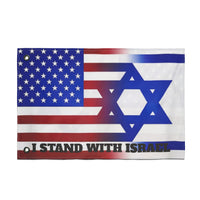 I Stand With Israel Double Sided Flag